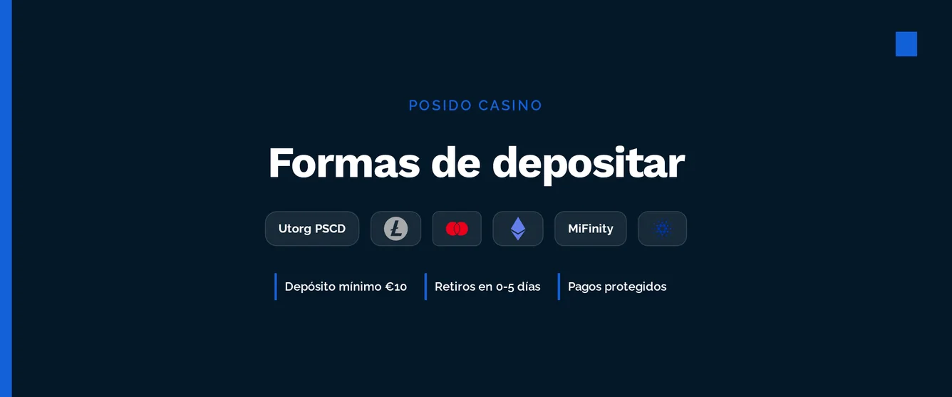 Revisa formas de depósito admitidas.
